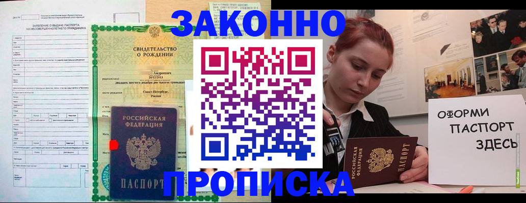 форма 3 в Ртищево